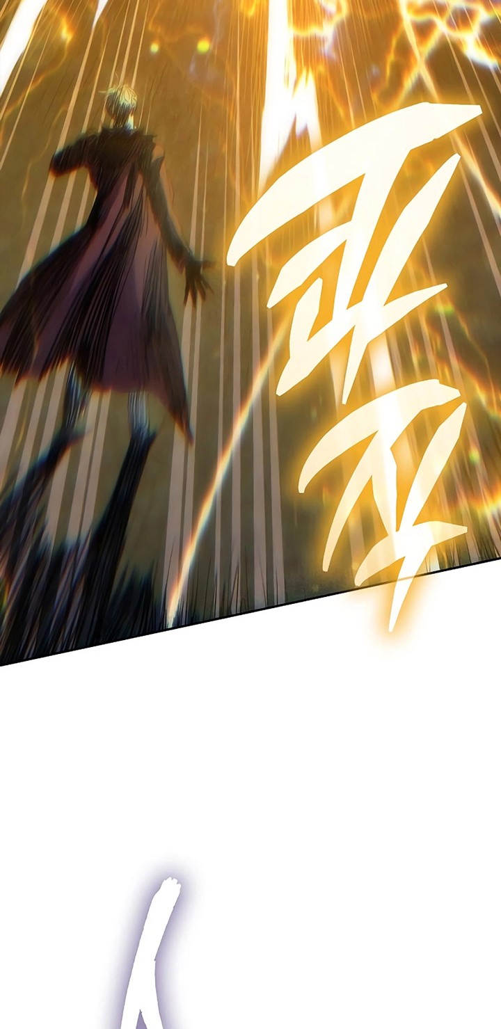 Chapter 144 - halaman 26