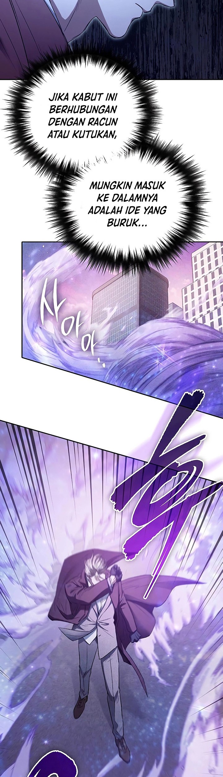 Chapter 144 - halaman 7