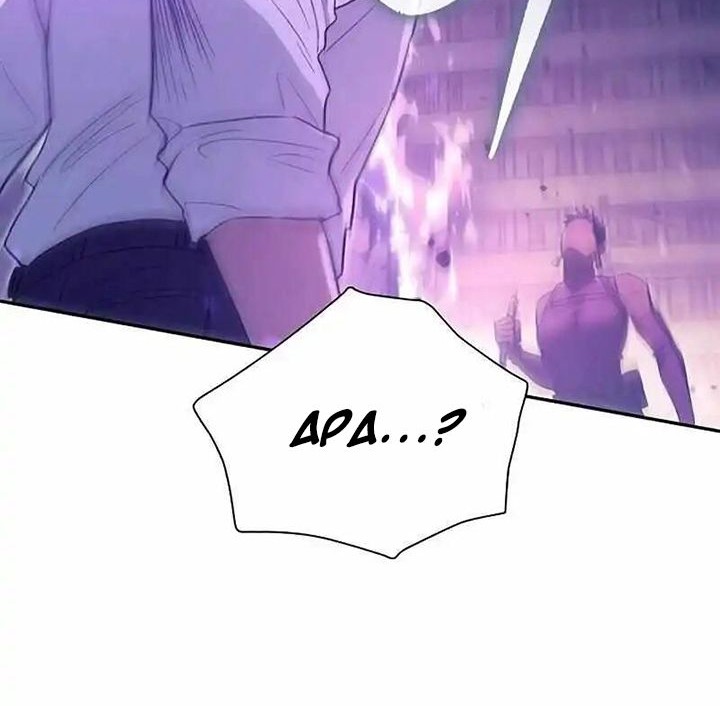 Chapter 145 - halaman 38
