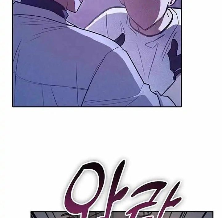 Chapter 145 - halaman 44