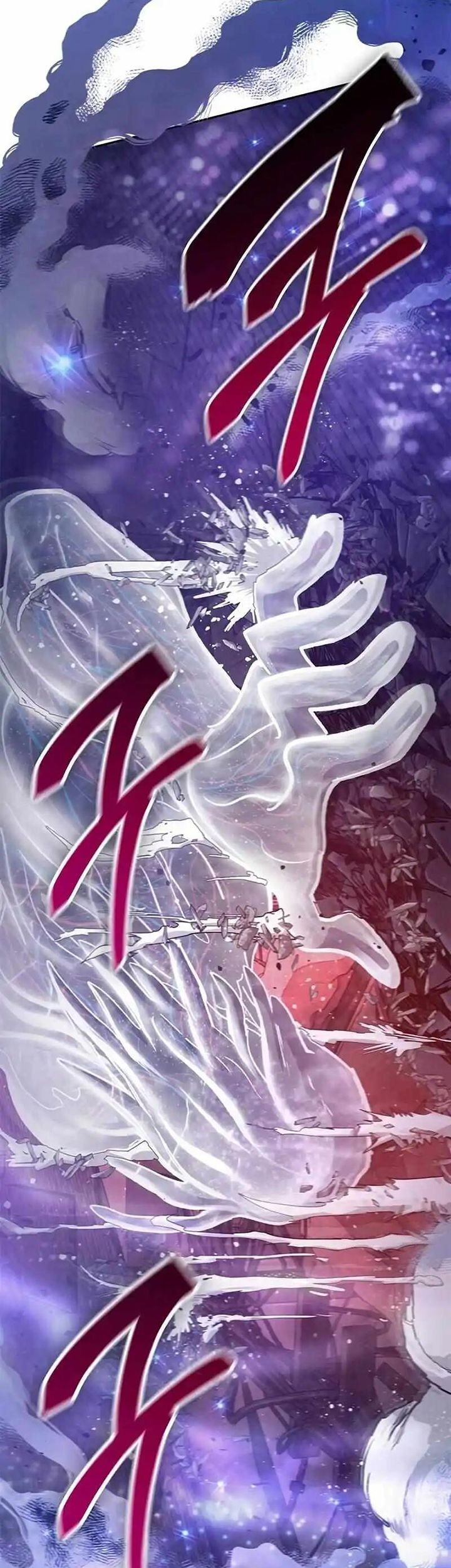 Chapter 145 - halaman 81
