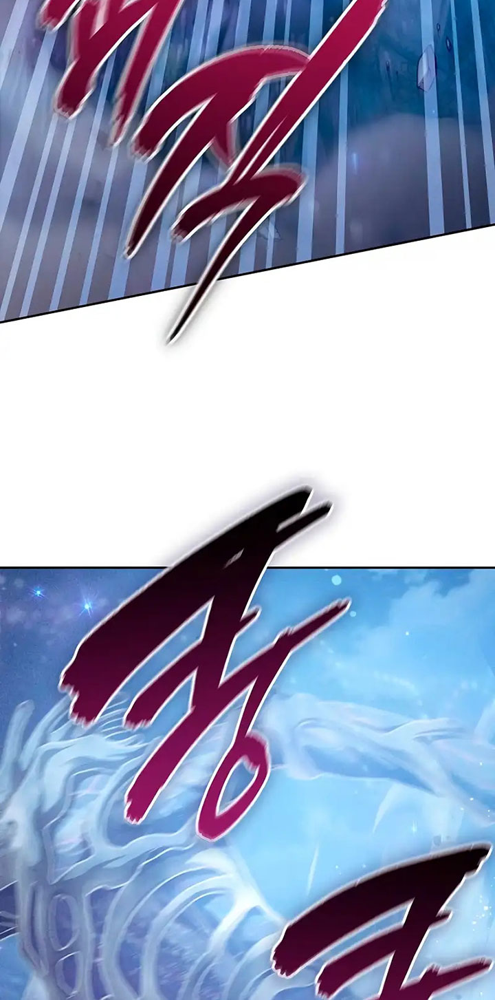 Chapter 146 - halaman 24