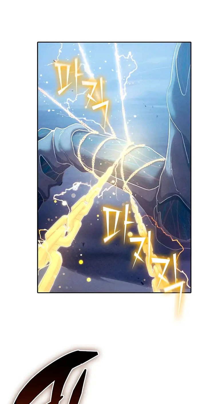 Chapter 146 - halaman 52
