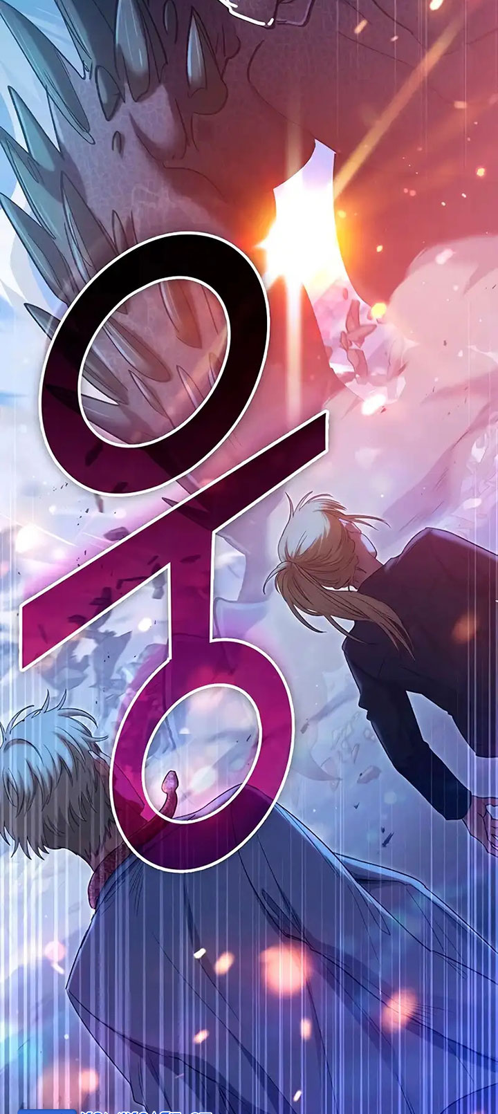 Chapter 146 - halaman 71