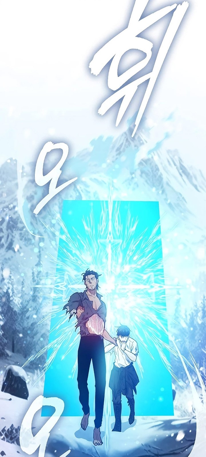 Chapter 149 - halaman 42