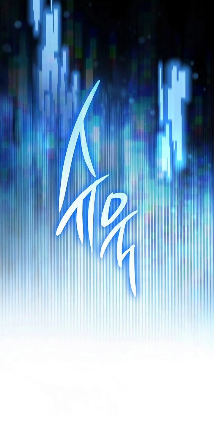Chapter 151 - halaman 42