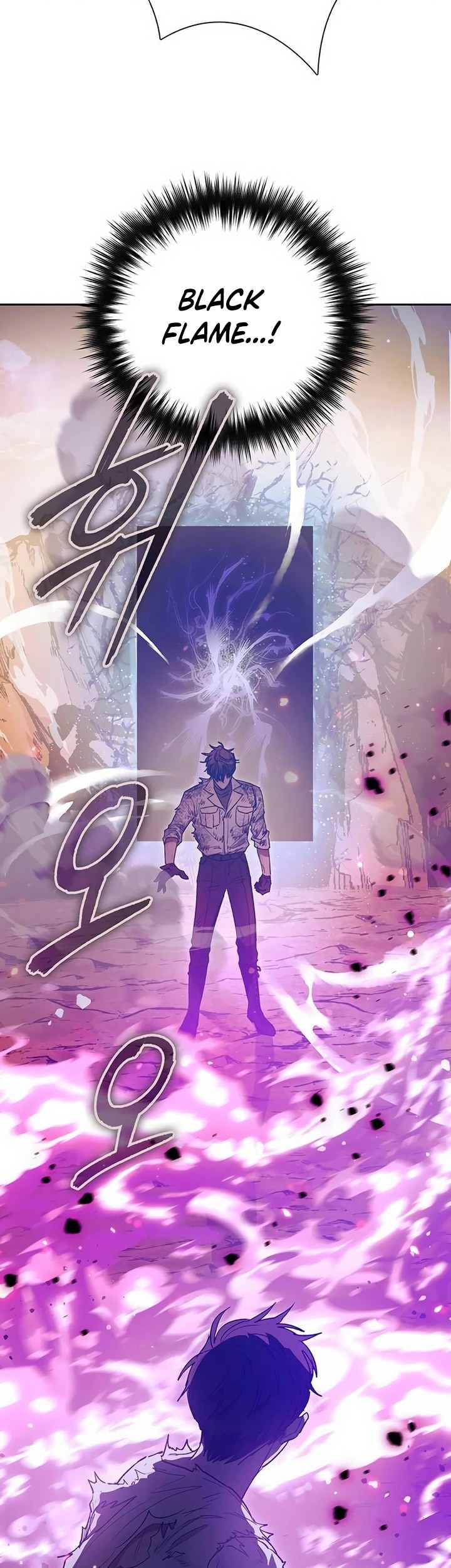 Chapter 151 - halaman 17