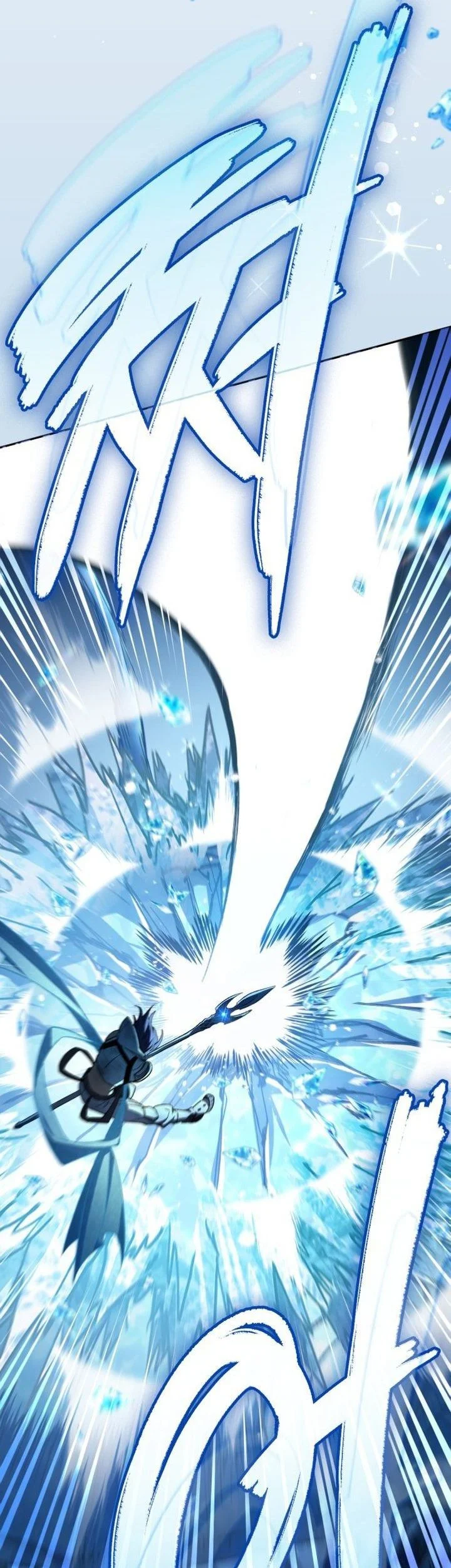Chapter 154 - halaman 24