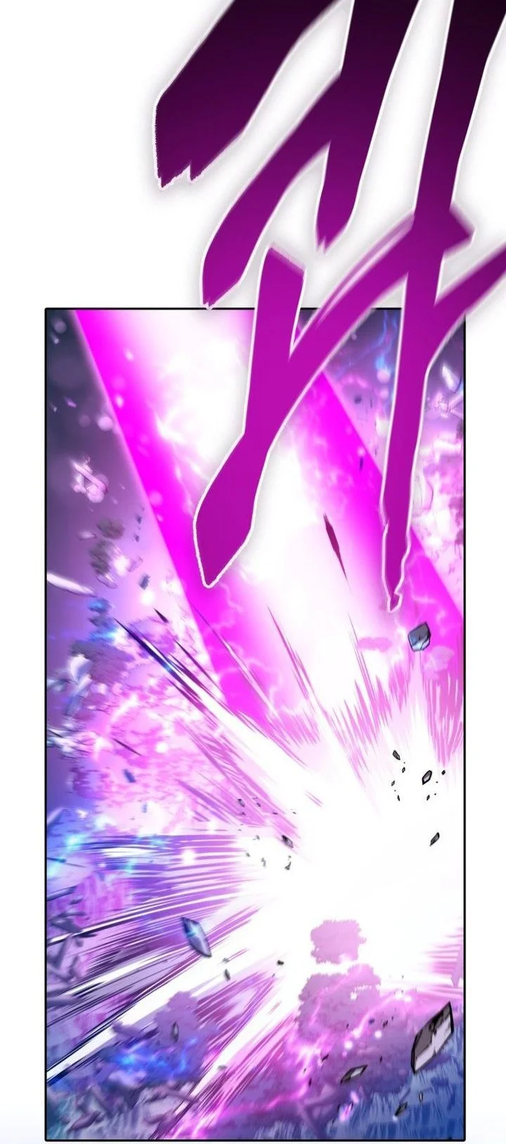 Chapter 154 - halaman 12