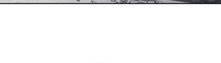 Chapter 156 - halaman 12