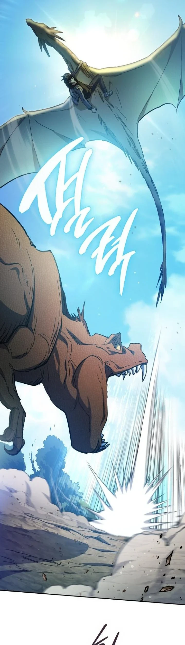 Chapter 158 - halaman 8