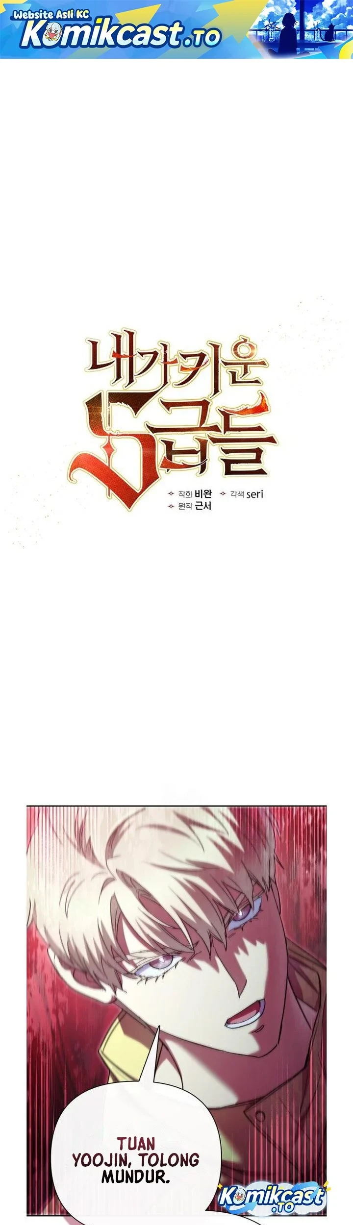 Chapter 159 - halaman 3