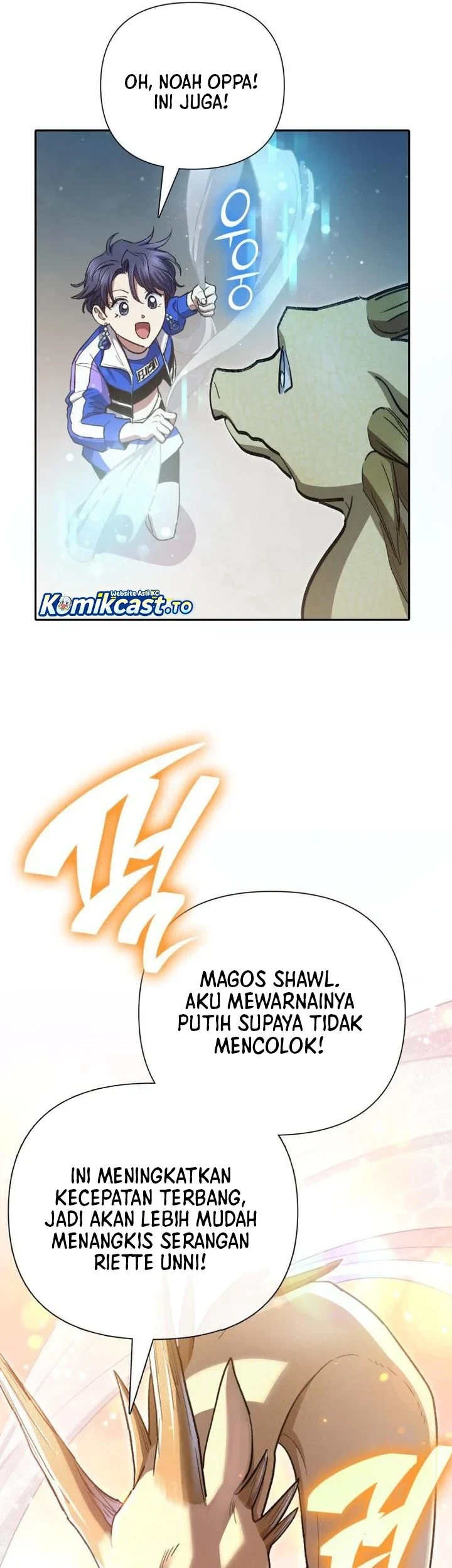 Chapter 160 - halaman 25