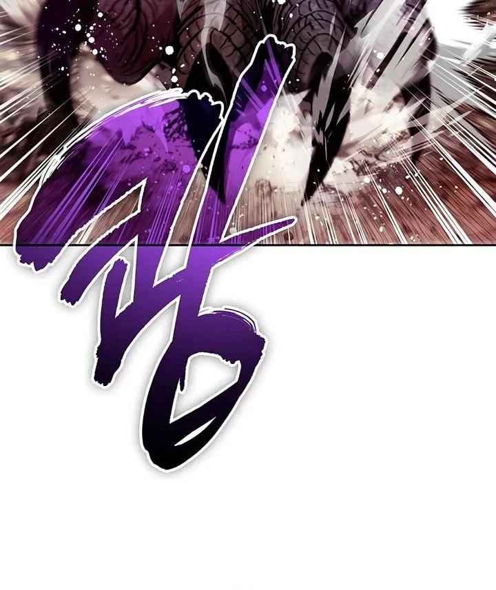 Chapter 161 - halaman 49