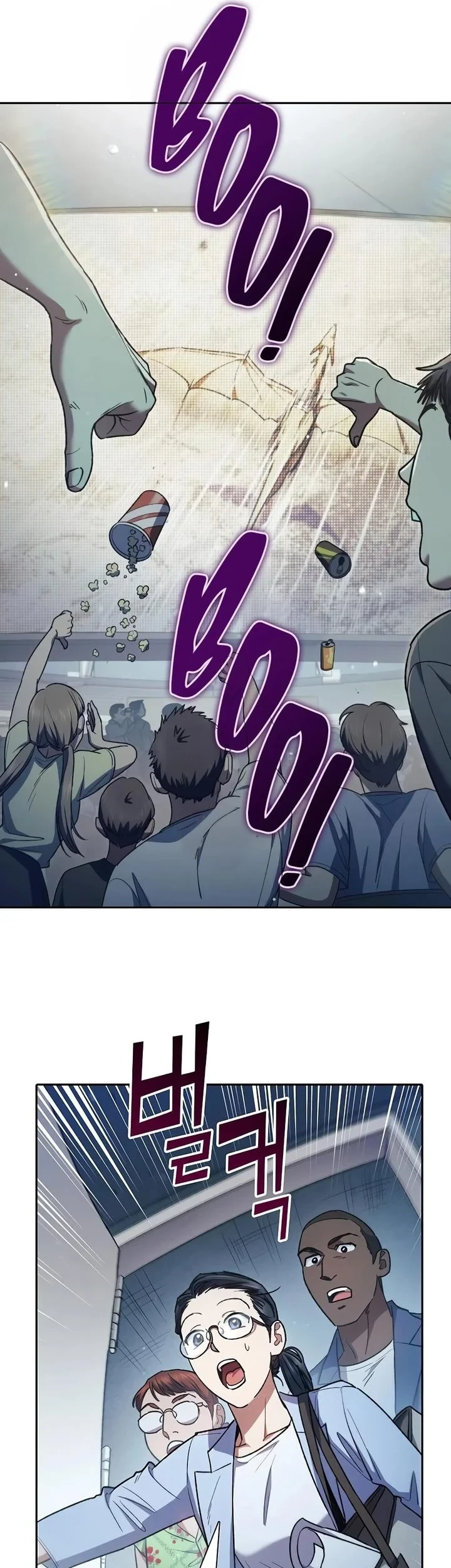 Chapter 162 - halaman 41