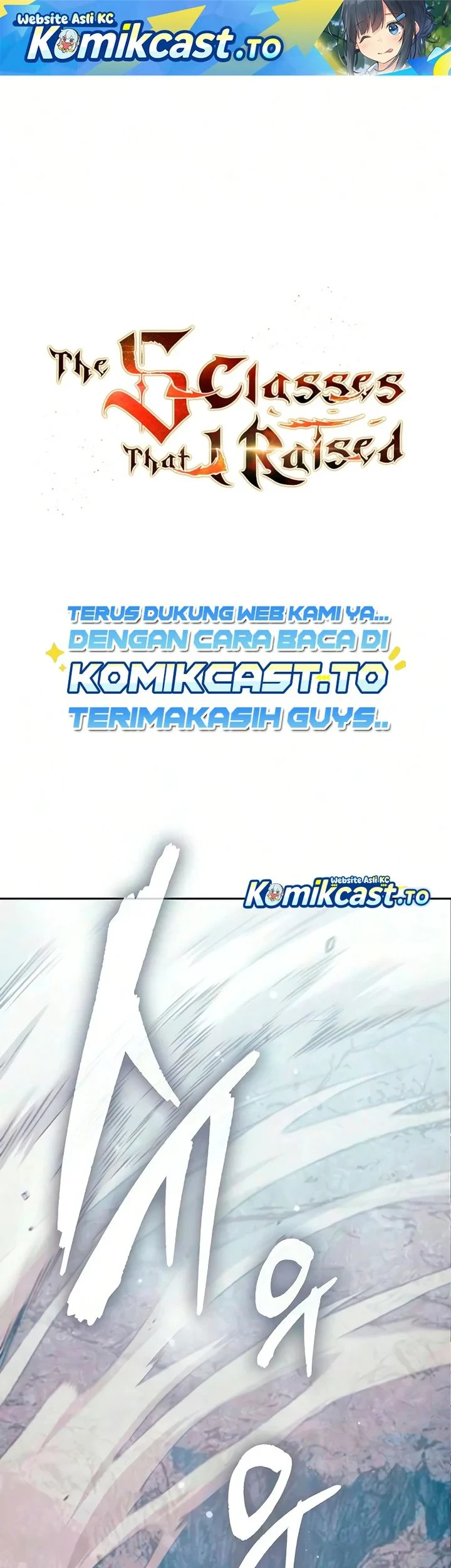 Chapter 164 - halaman 3