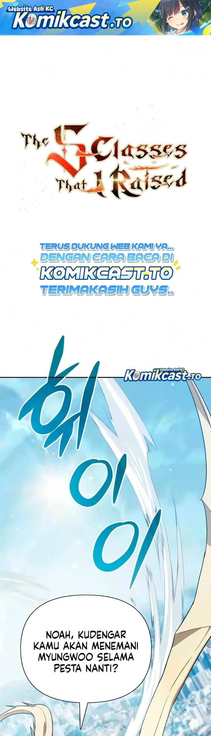 Chapter 167 - halaman 3