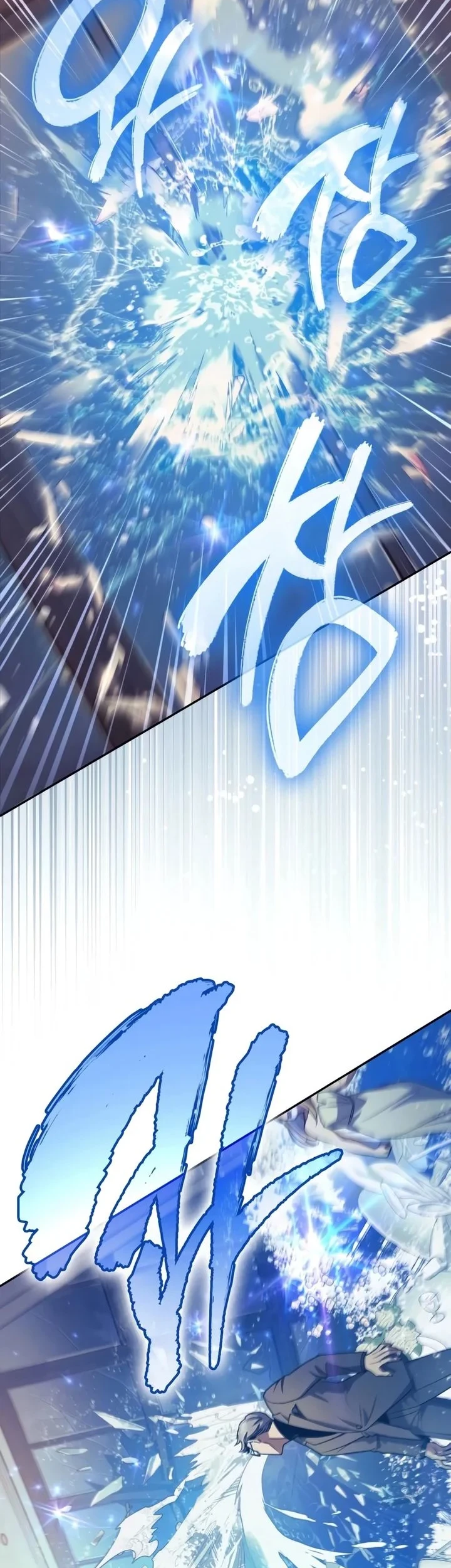 Chapter 168 - halaman 60