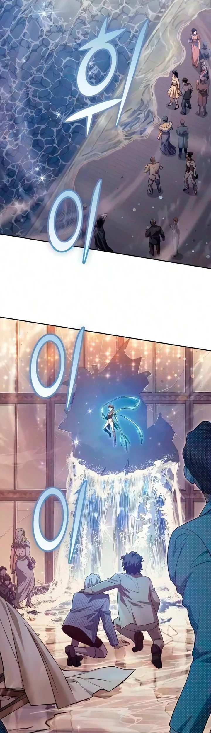 Chapter 169 - halaman 4