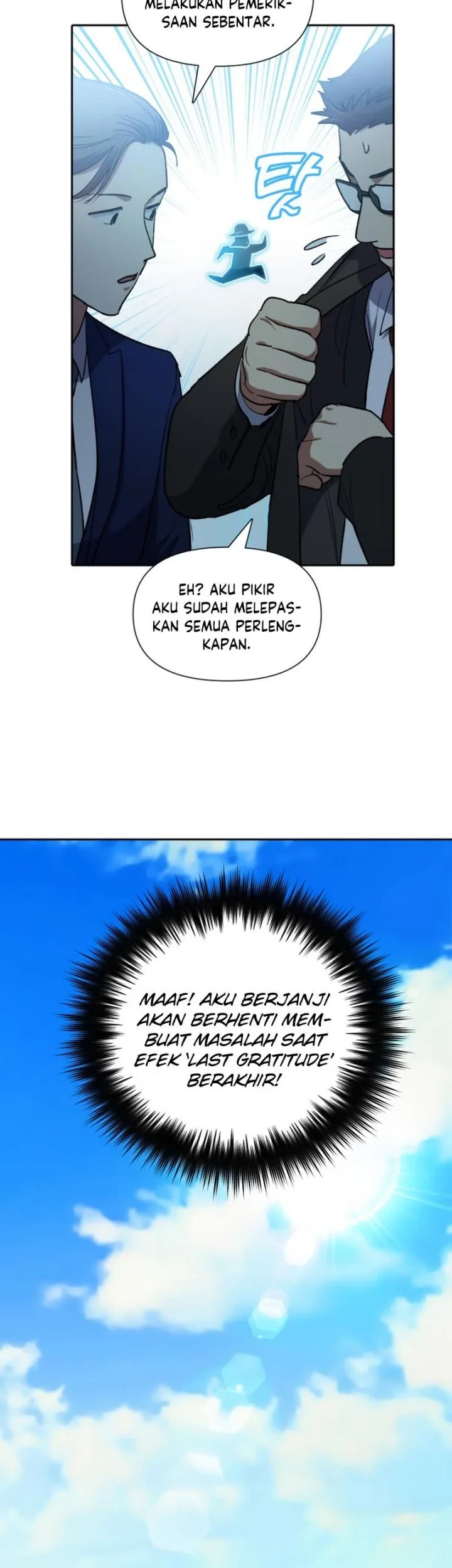 Chapter 49 - halaman 17