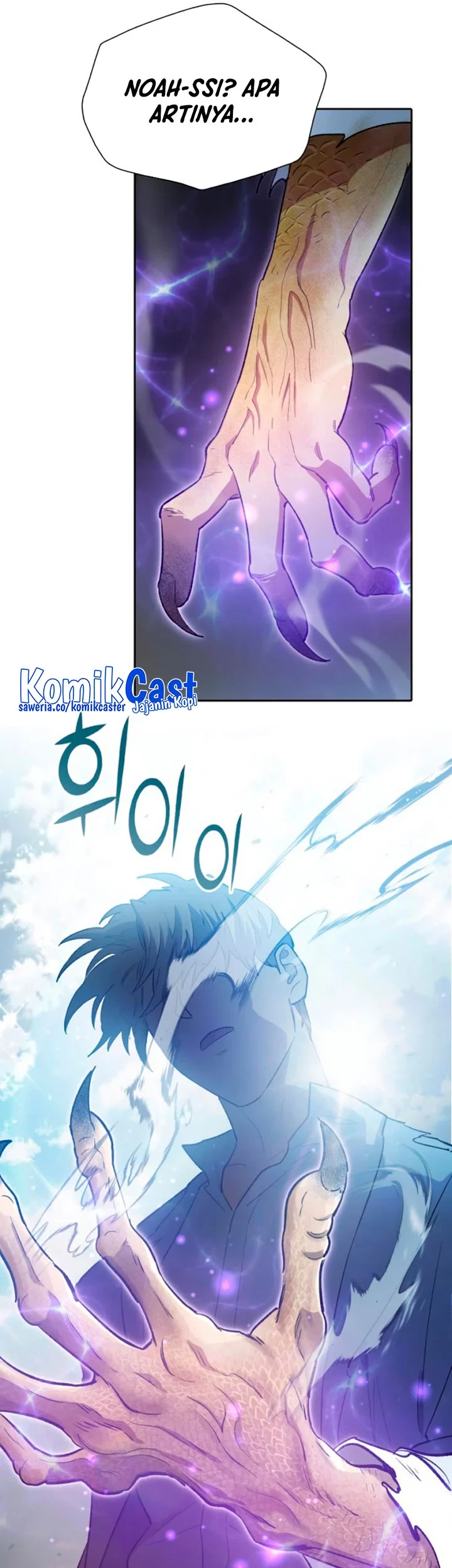 Chapter 71 - halaman 63