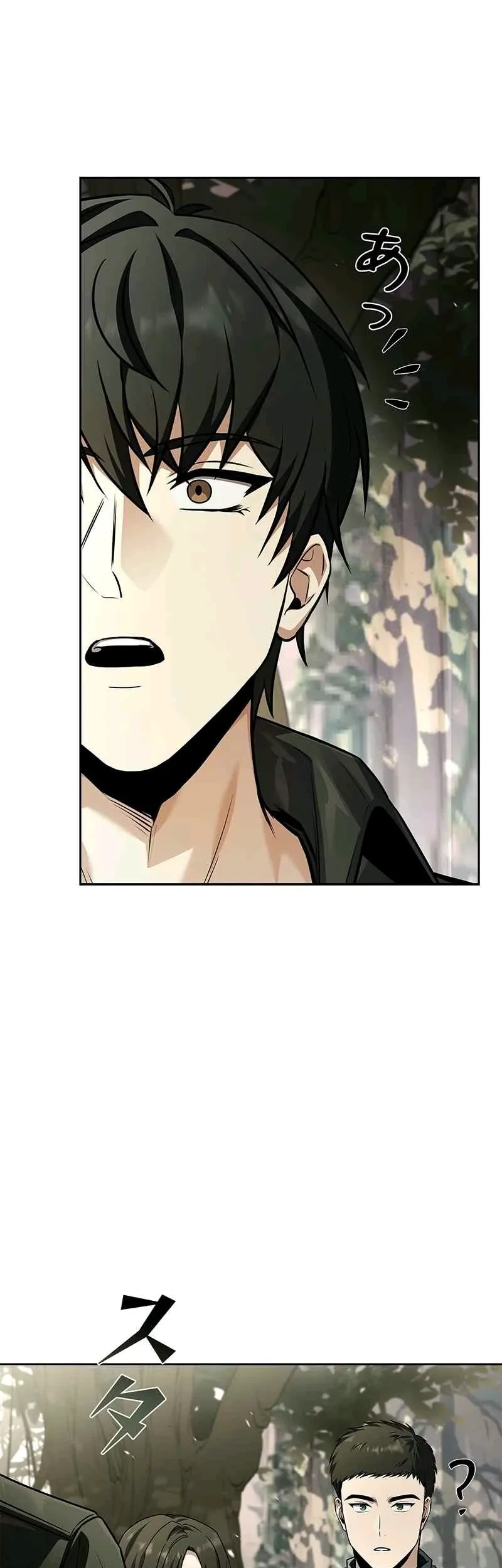 Chapter 5 - halaman 14