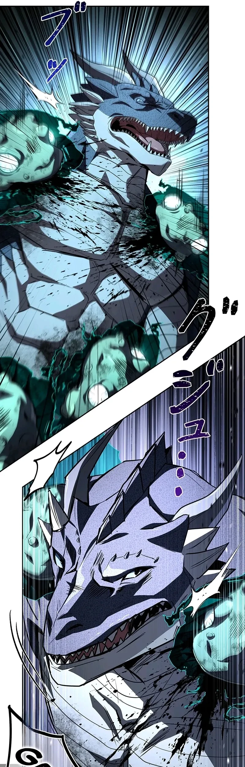 Chapter 6 - halaman 42