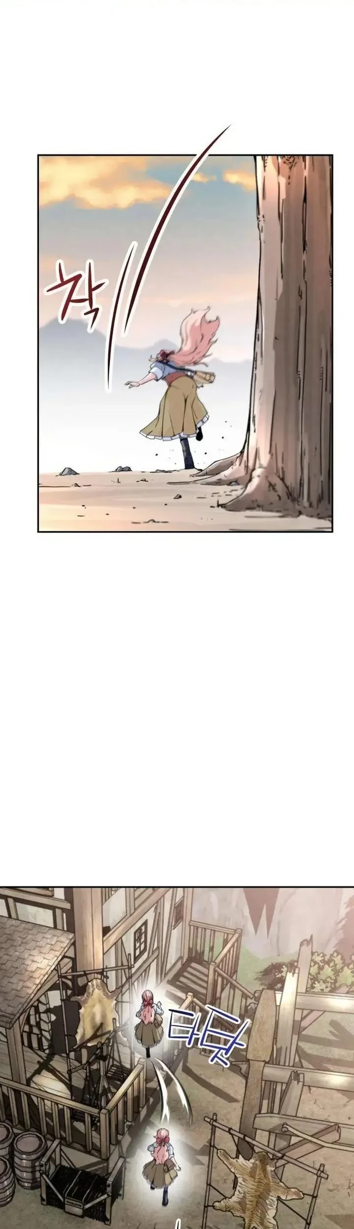 Chapter 2 - halaman 6