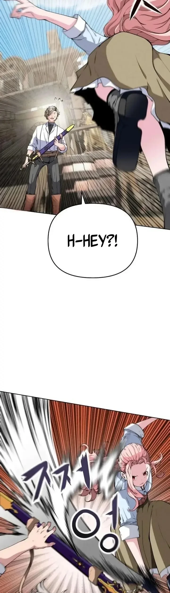Chapter 5 - halaman 17