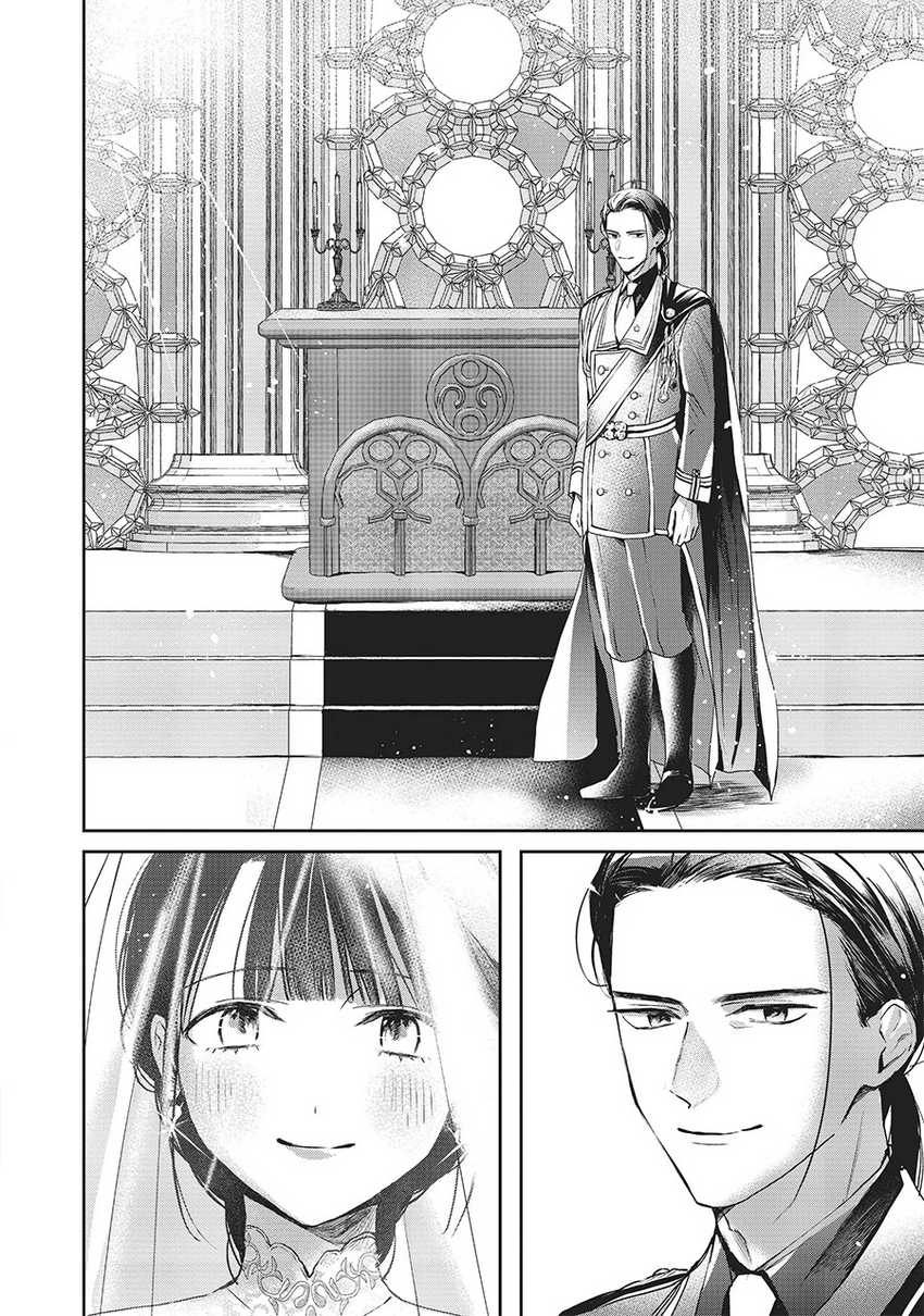 Chapter 26 - halaman 12