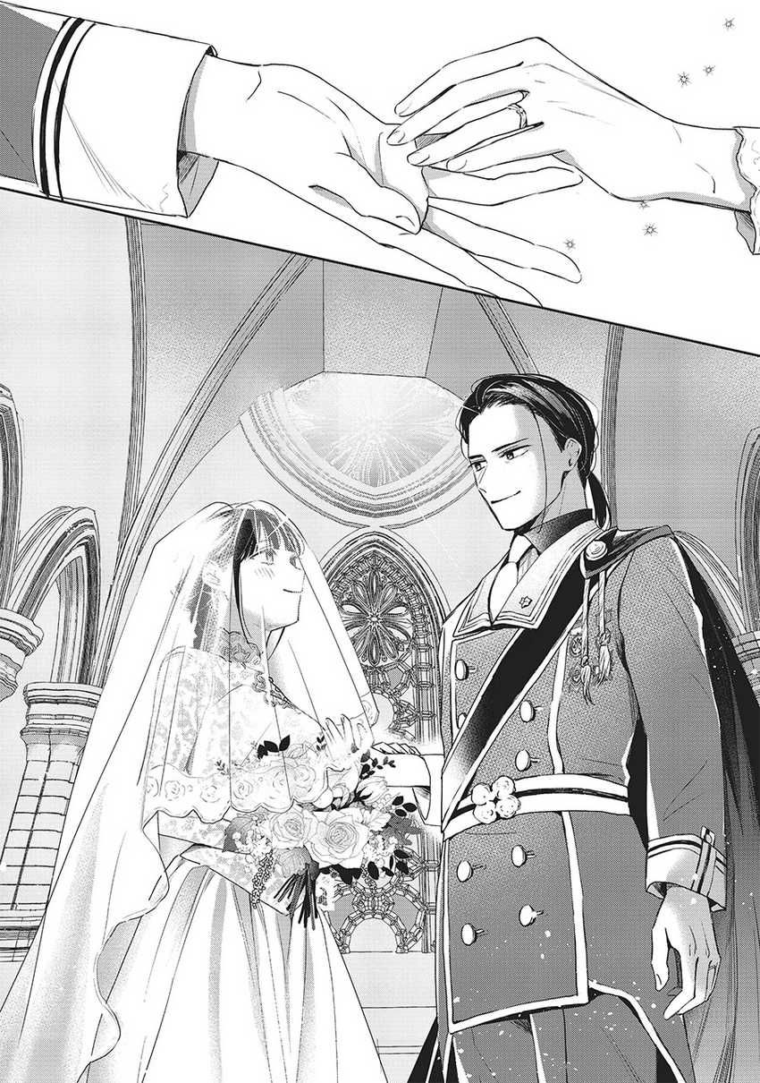 Chapter 26 - halaman 14
