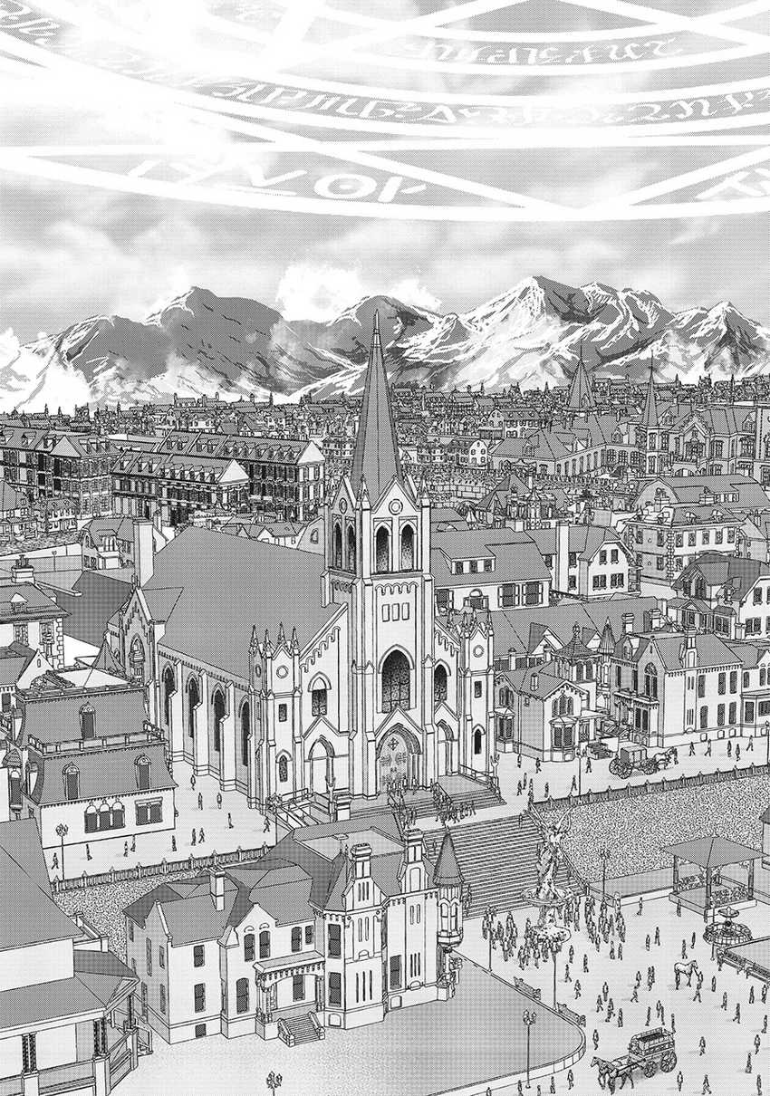 Chapter 26 - halaman 20