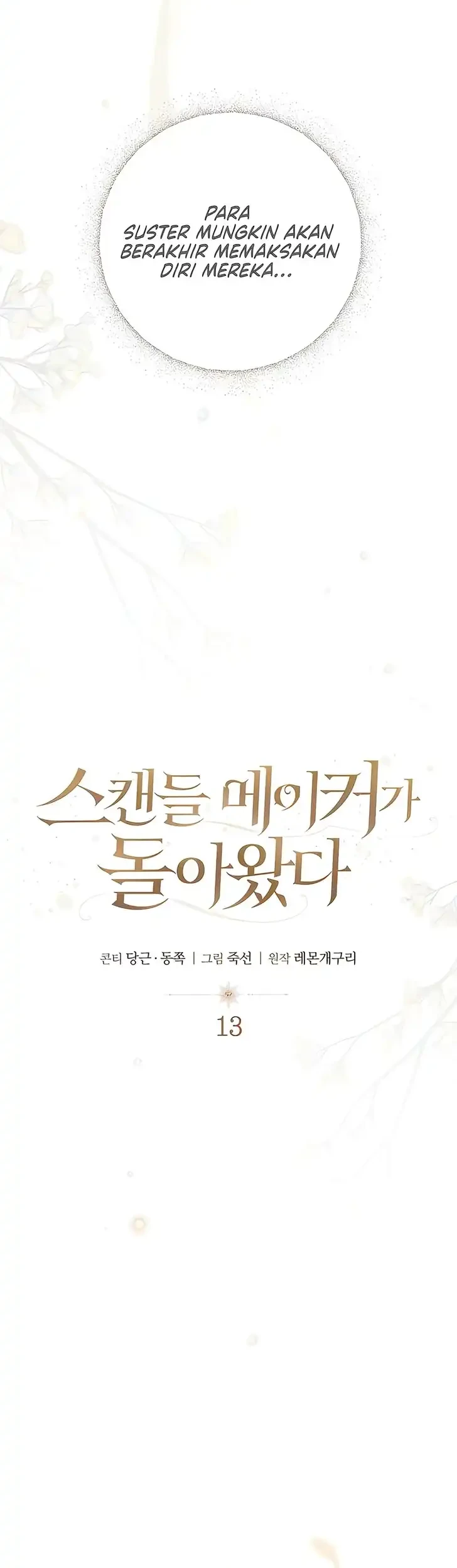 Chapter 13 - halaman 36