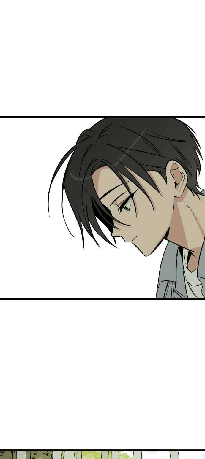 Chapter 1 - halaman 51
