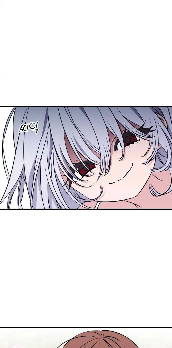 Chapter 2 - halaman 46