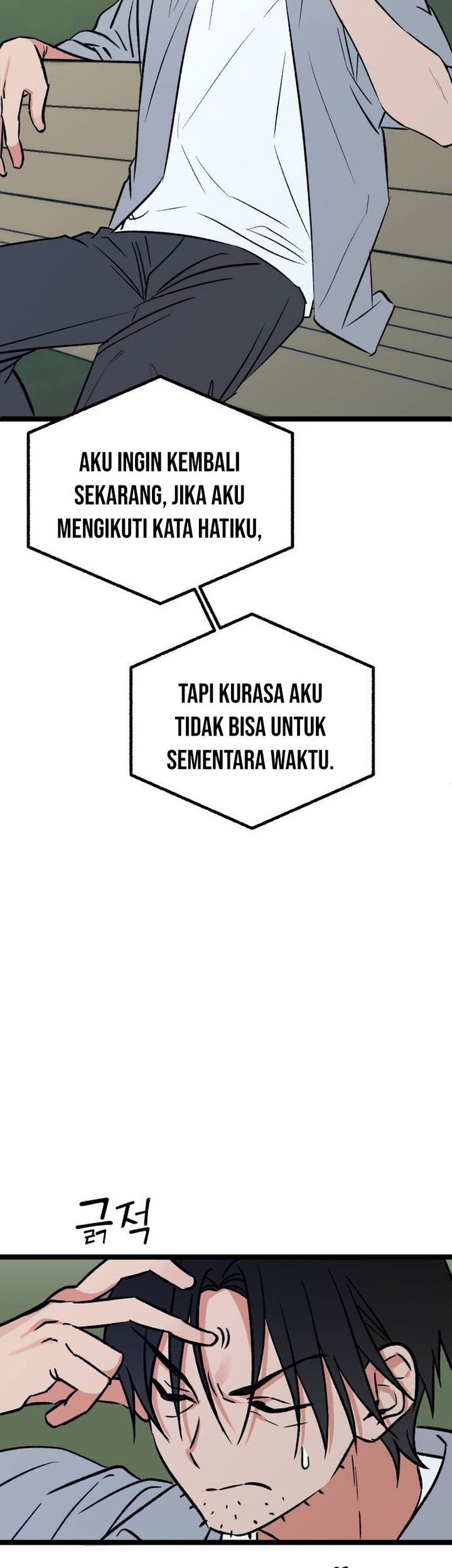 Chapter 4 - halaman 60
