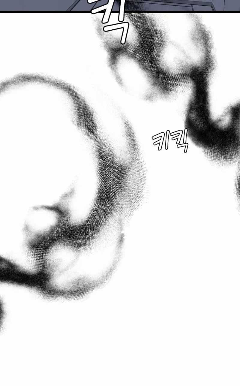 Chapter 5 - halaman 93