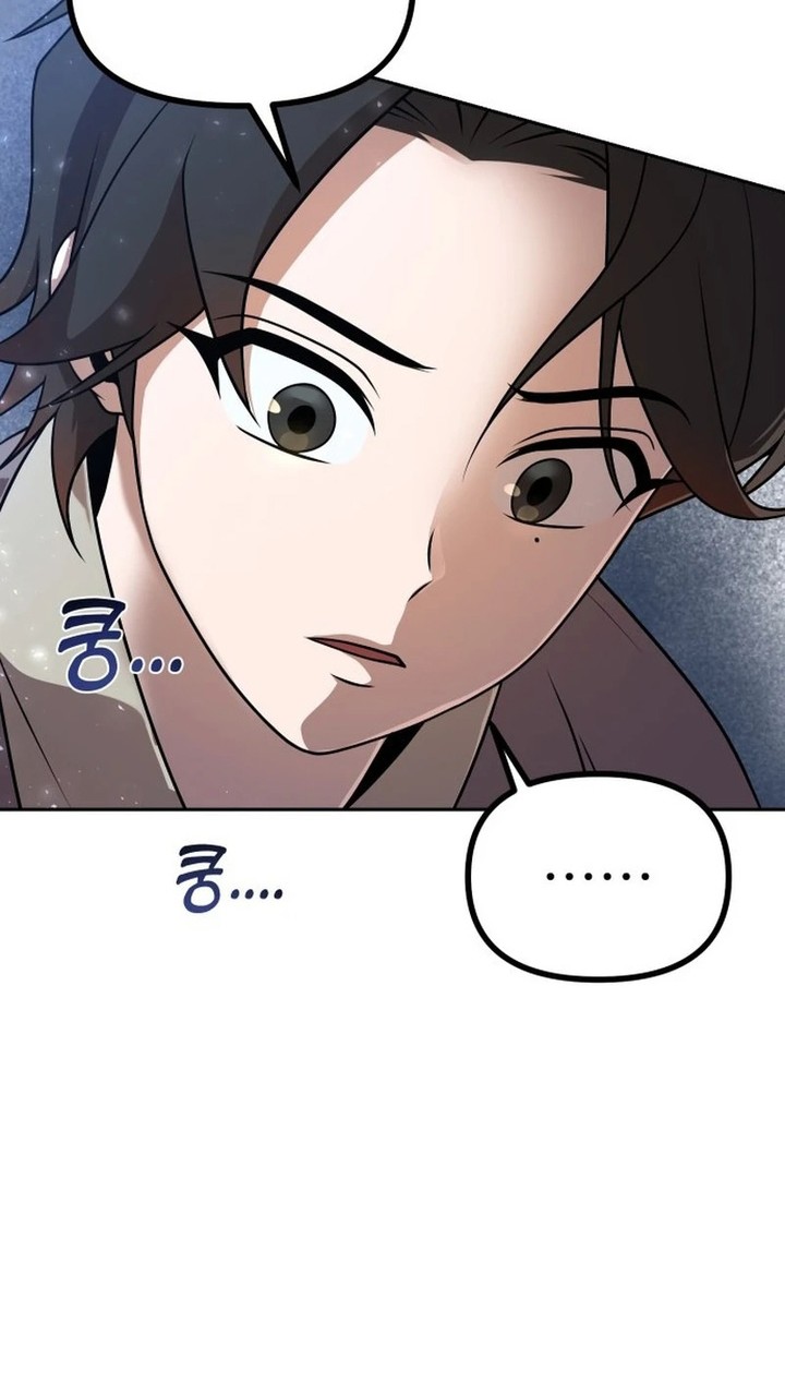 Chapter 1 - halaman 55