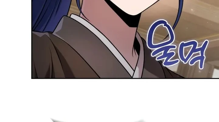 Chapter 100 - halaman 40