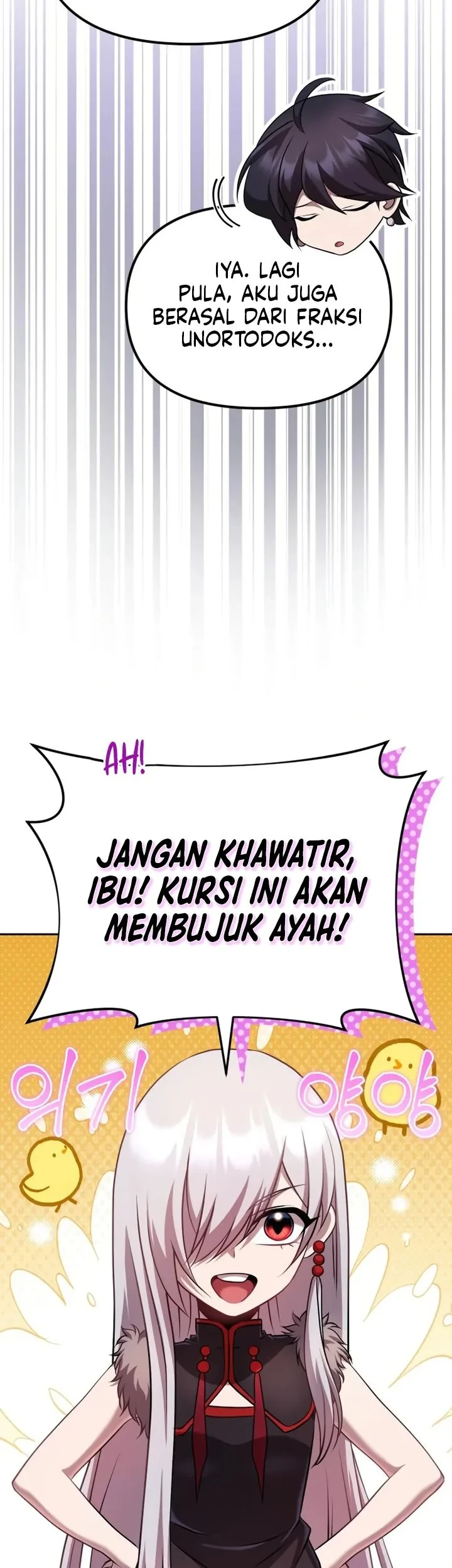 Chapter 100 - halaman 79