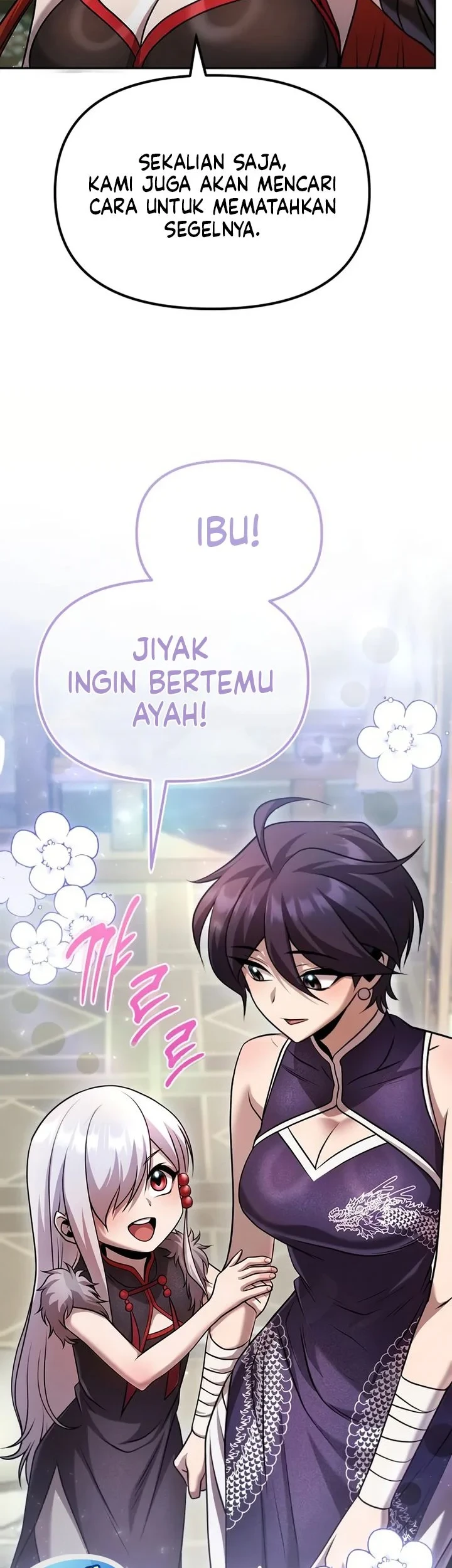 Chapter 100 - halaman 82