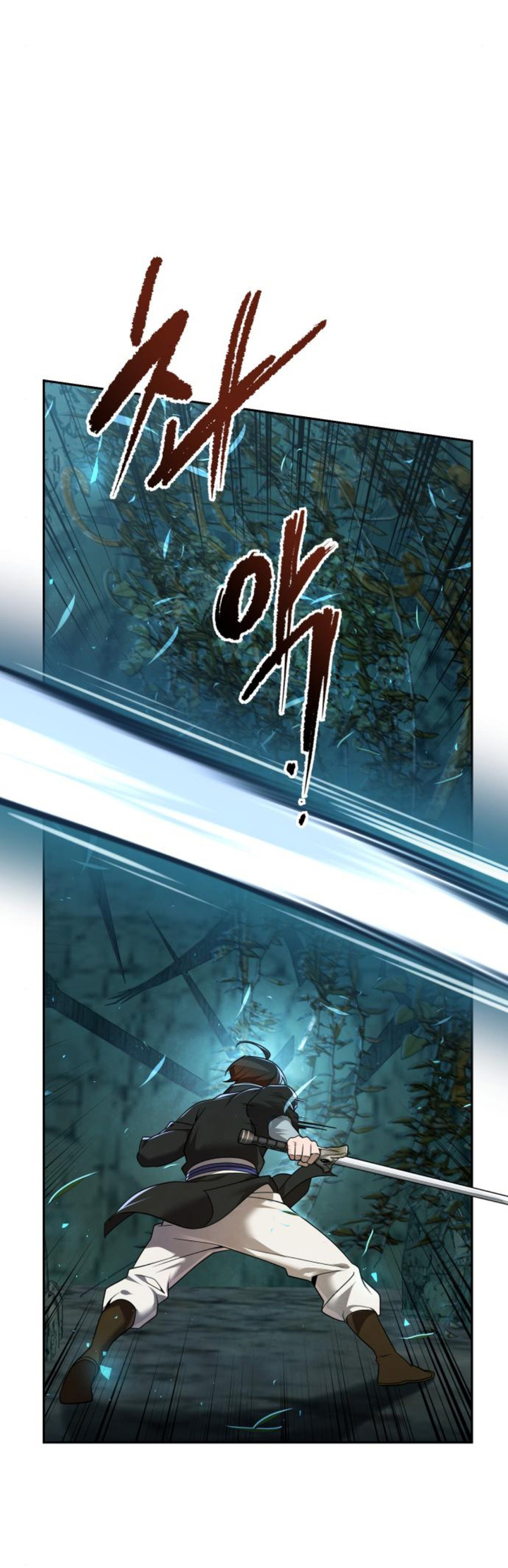 Chapter 11 - halaman 24