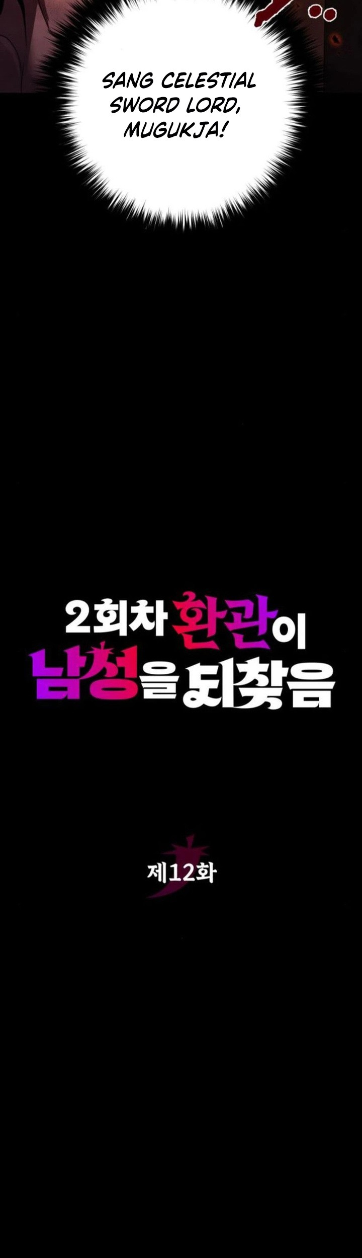 Chapter 12 - halaman 38