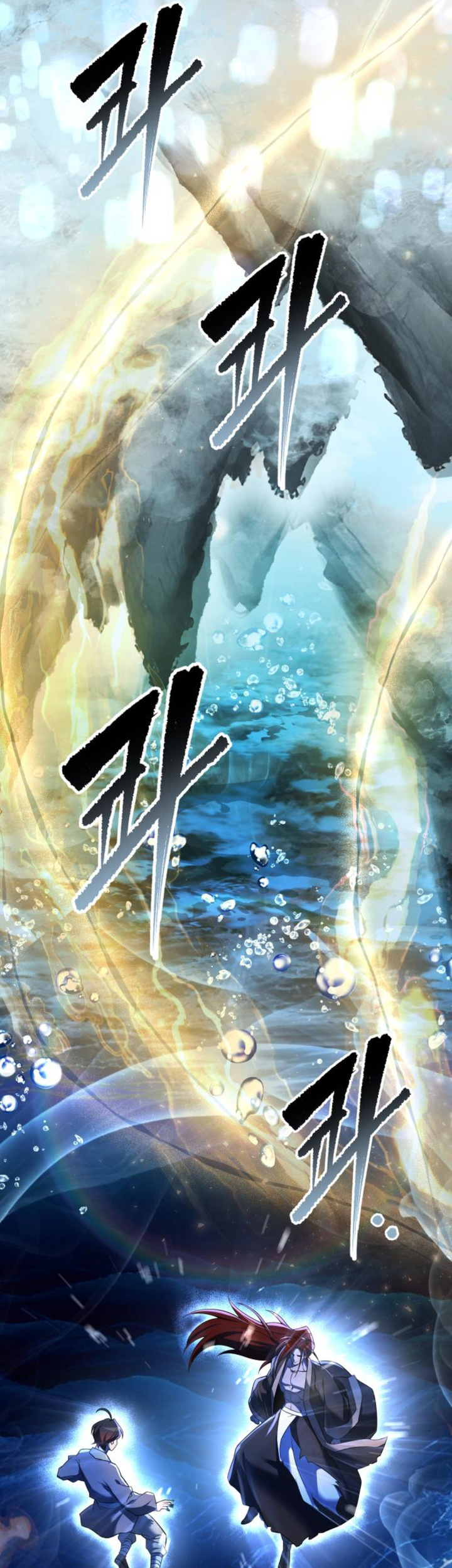 Chapter 13 - halaman 46