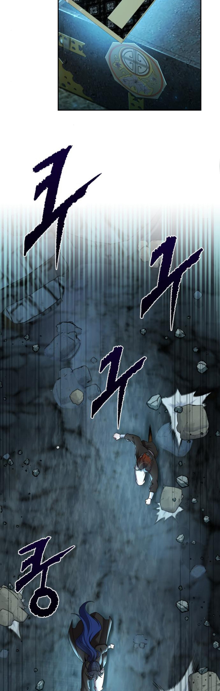 Chapter 13 - halaman 56