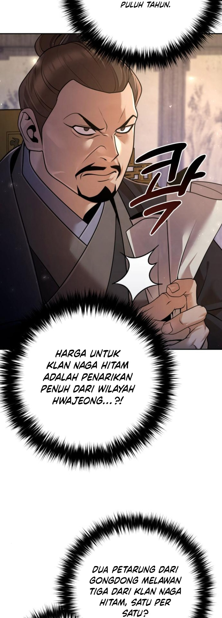 Chapter 17 - halaman 48