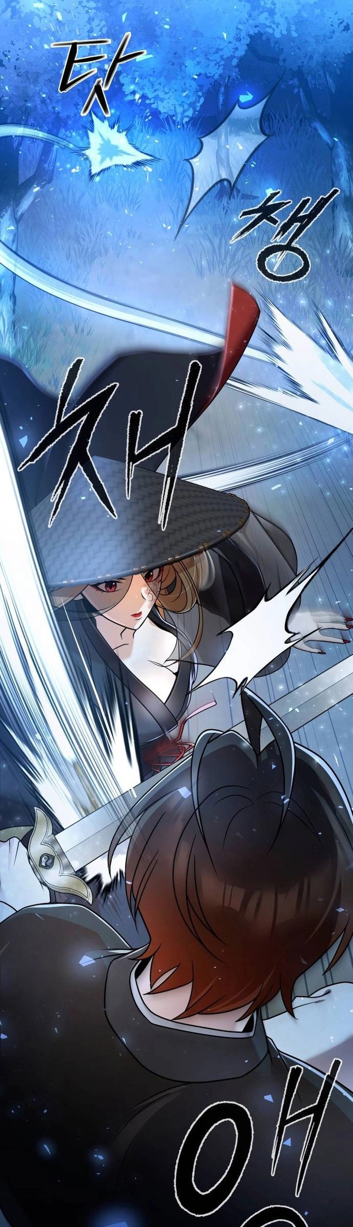 Chapter 18 - halaman 26