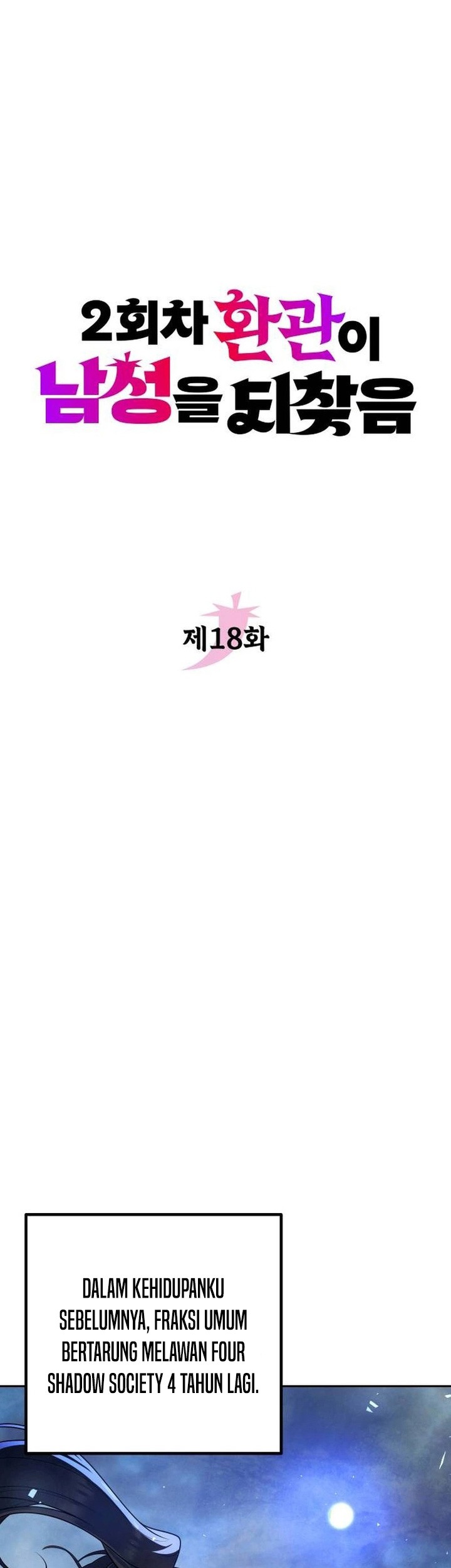 Chapter 18 - halaman 16