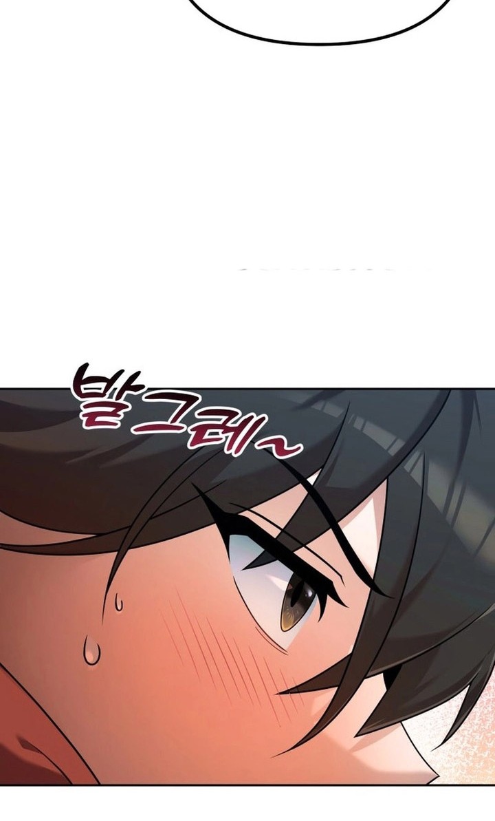 Chapter 2 - halaman 5