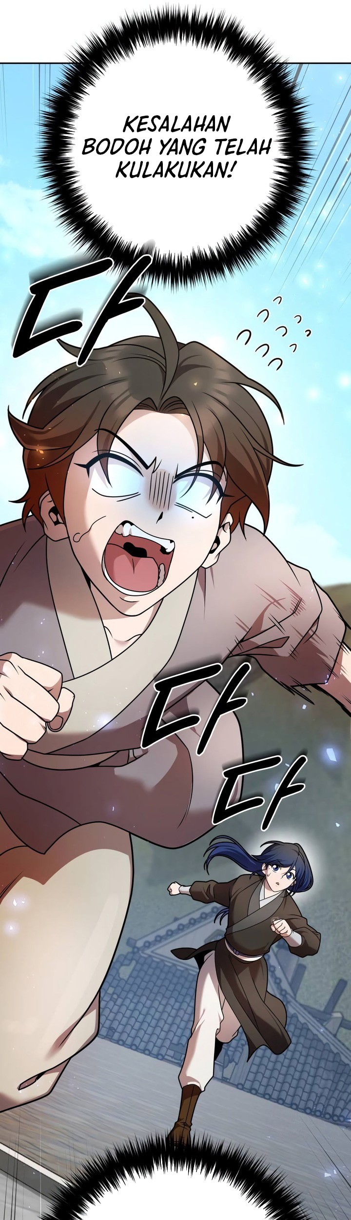 Chapter 21 - halaman 82